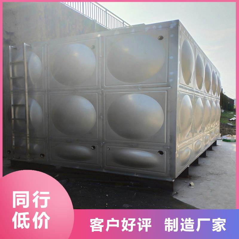 茂县不锈钢承压保温水箱10年经验辉煌供水公司