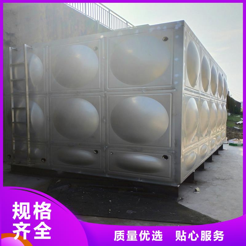 广元加厚不锈钢圆形保温水箱经久耐用终身质保