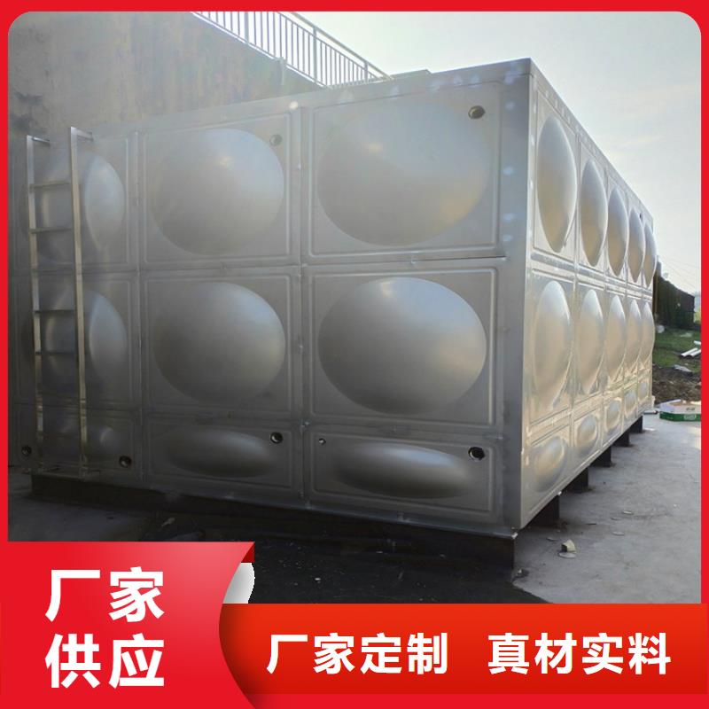青岛黄岛不锈钢水箱 保温水箱 消防水箱推荐厂家