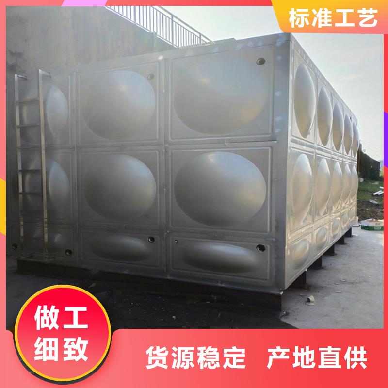 克山县加厚不锈钢圆形保温水箱经久耐用终身质保