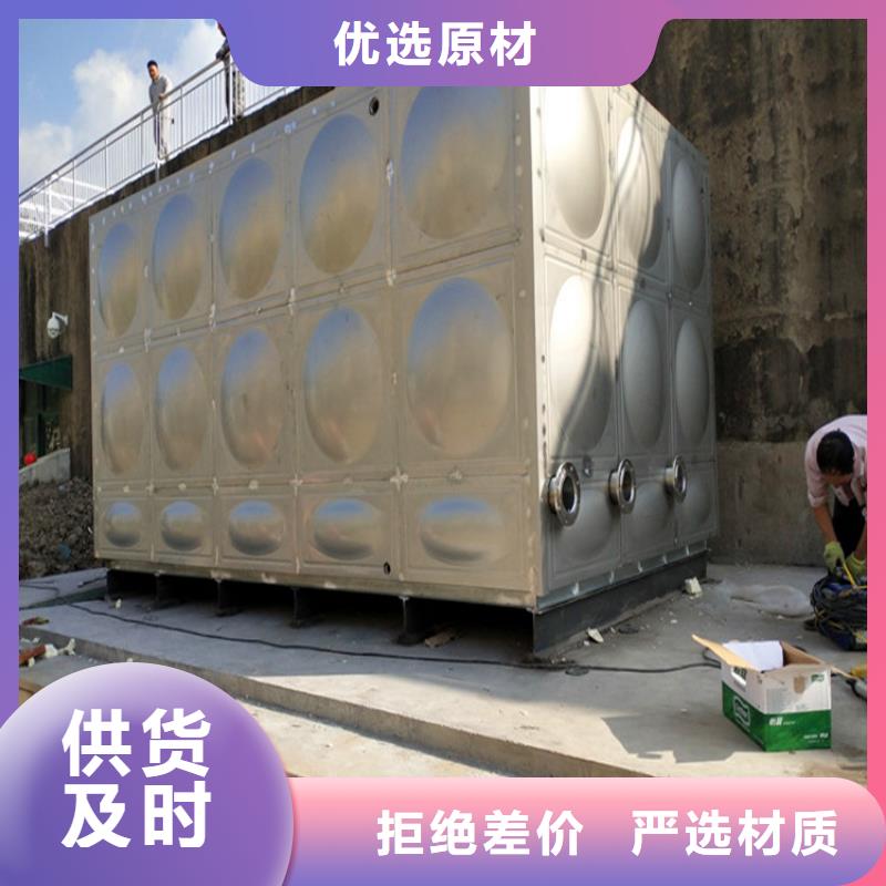 沁源加厚不锈钢水箱 保温水箱 消防水箱终身质保