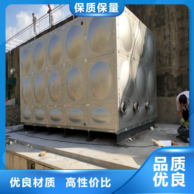 卫东不锈钢承压保温水箱源头厂家辉煌供水公司
