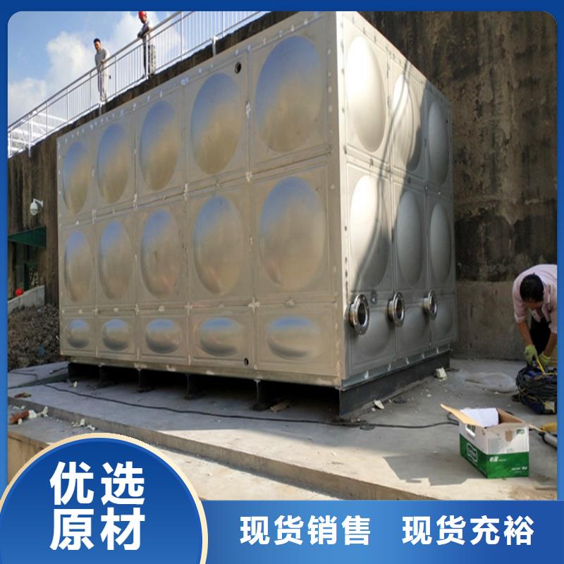 隆昌县加厚不锈钢圆形保温水箱经久耐用终身质保