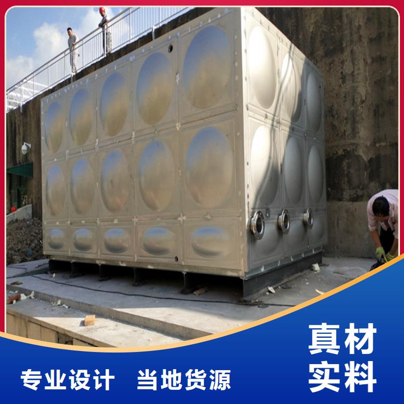 丹阳市定制不锈钢水箱 保温水箱经久耐用终身质保