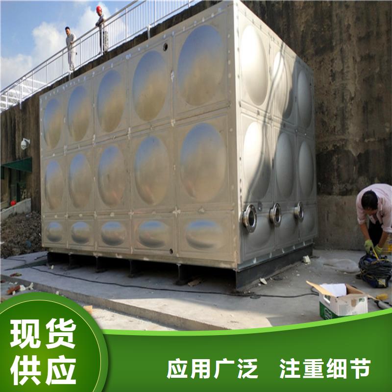 纳溪区定制不锈钢水箱 保温水箱经久耐用终身质保