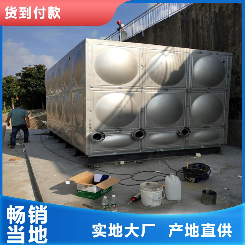 集安县加厚不锈钢圆形保温水箱经久耐用终身质保