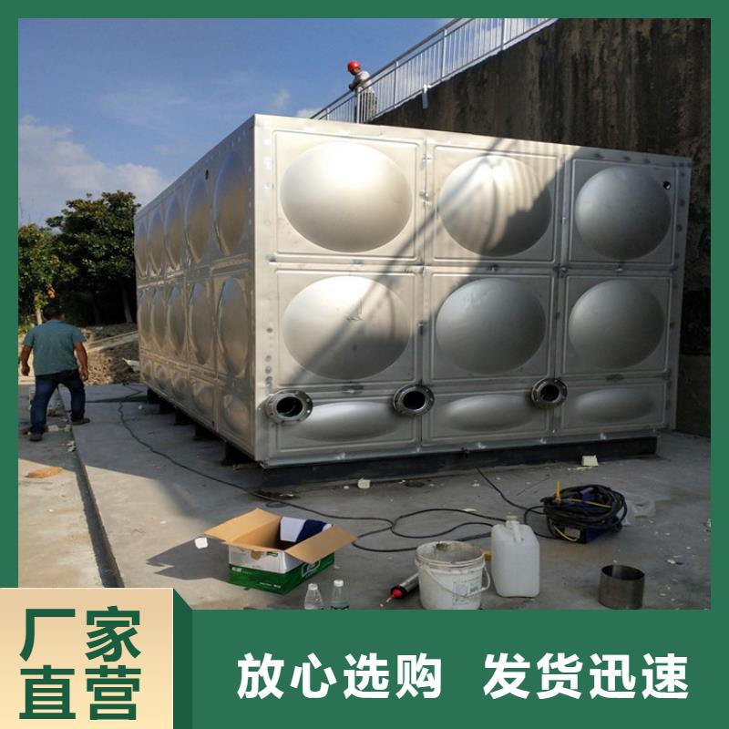 正定县定制不锈钢水箱 保温水箱经久耐用终身质保