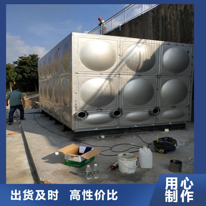 《广元》诚信不锈钢保温水箱10年经验辉煌供水