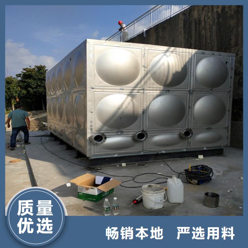 渭滨不锈钢承压水箱10年经验辉煌供水公司