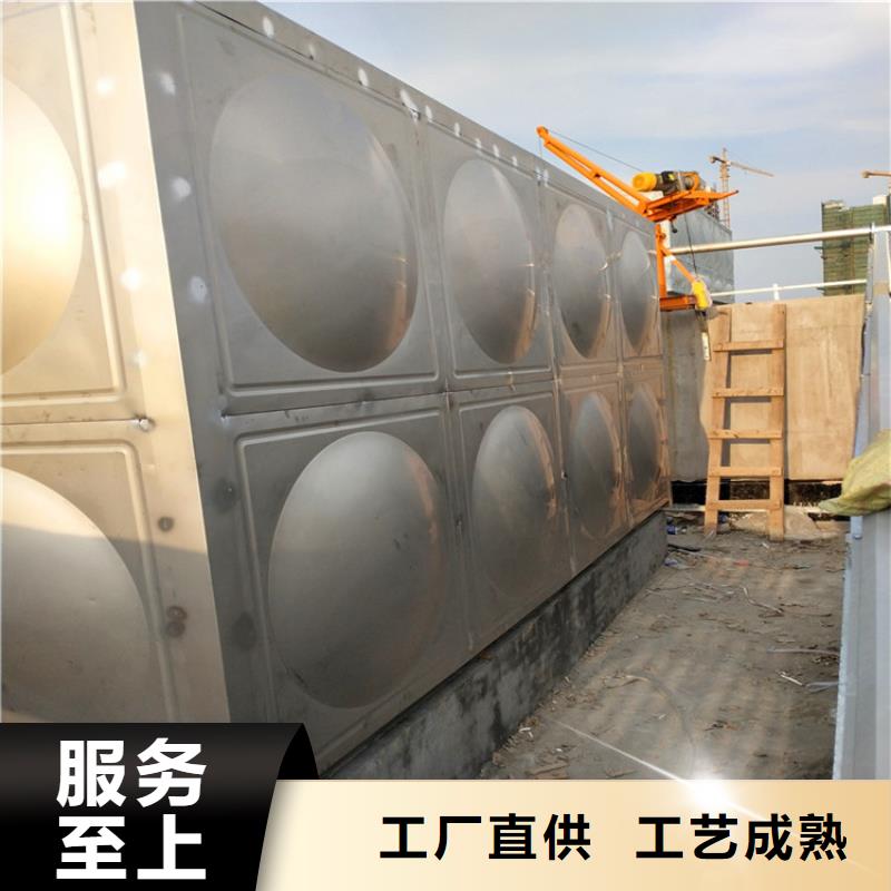 《重庆》采购不锈钢保温水箱质量保证辉煌供水