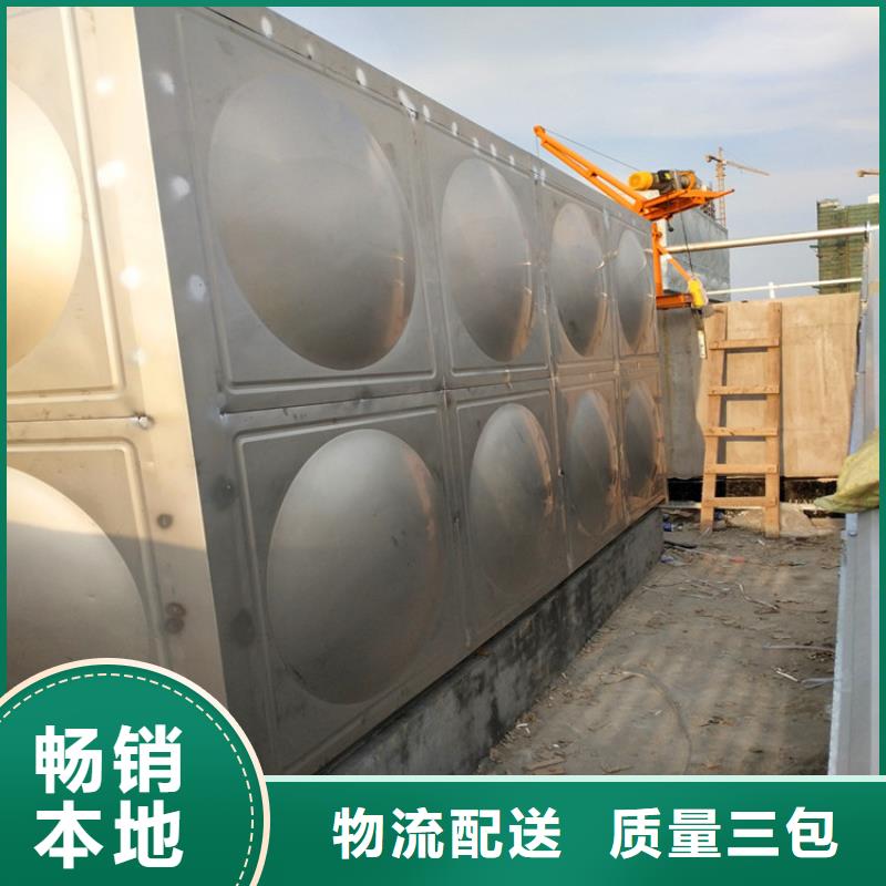丰都县定制不锈钢水箱 保温水箱经久耐用终身质保