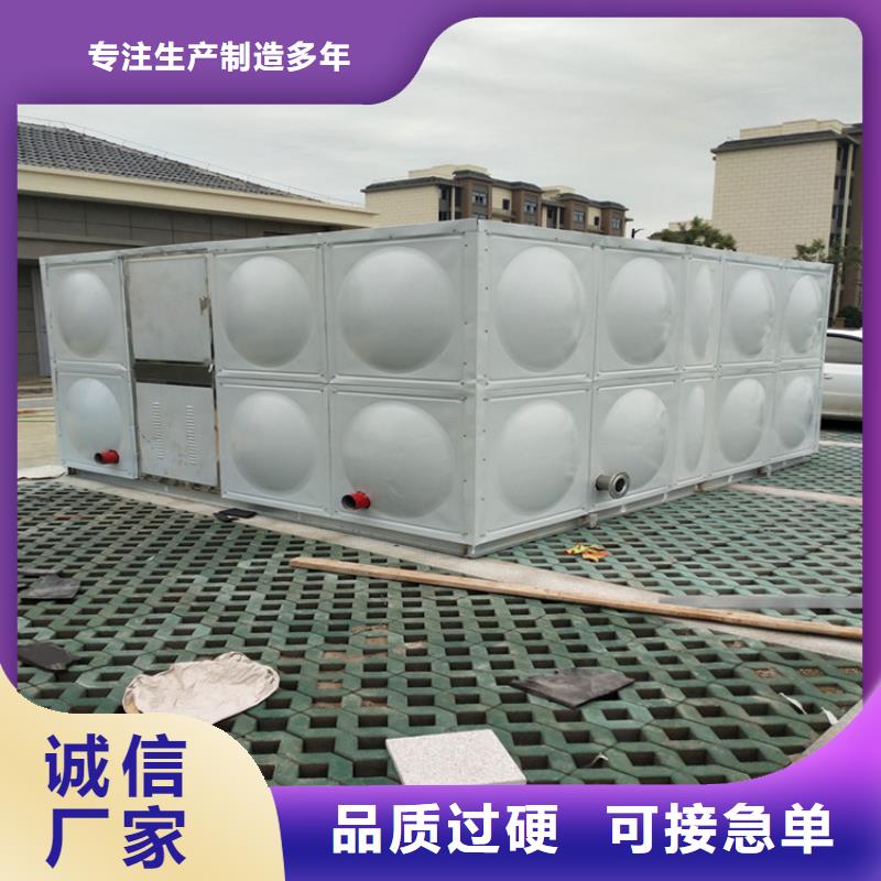 淄川区加厚不锈钢圆形保温水箱经久耐用终身质保