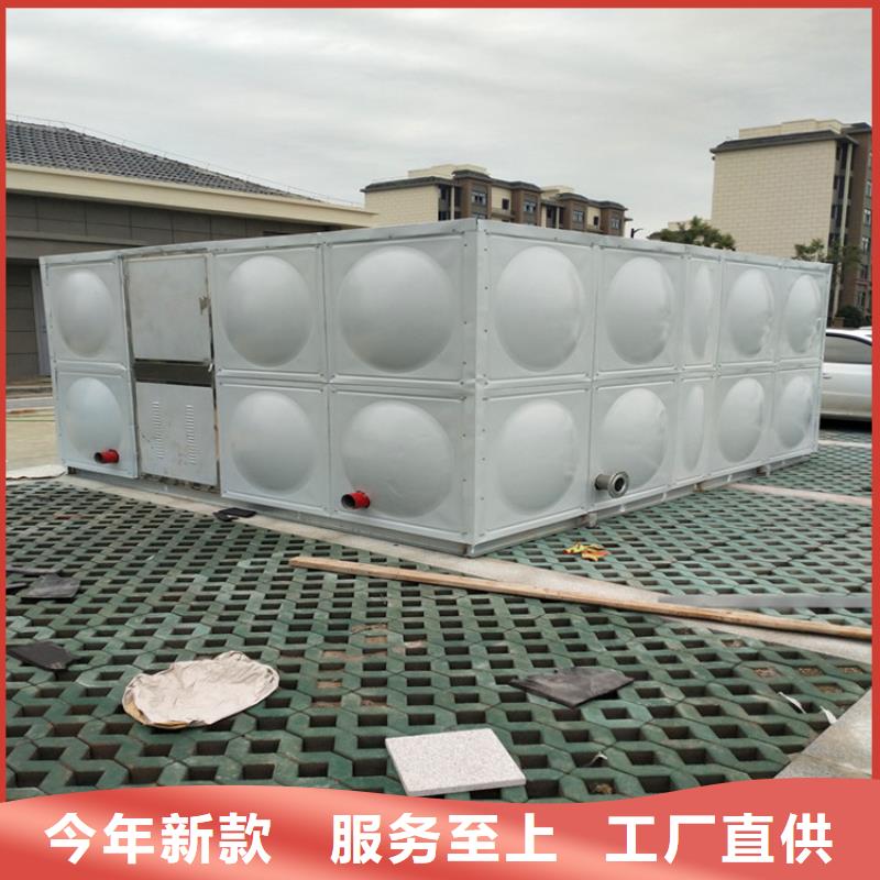芜湖批发不锈钢生活水箱直供厂家辉煌品牌