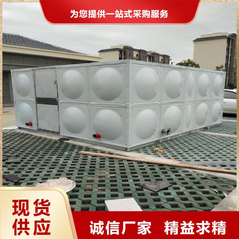 扬州定做加厚不锈钢水箱 保温水箱 消防水箱实体厂家