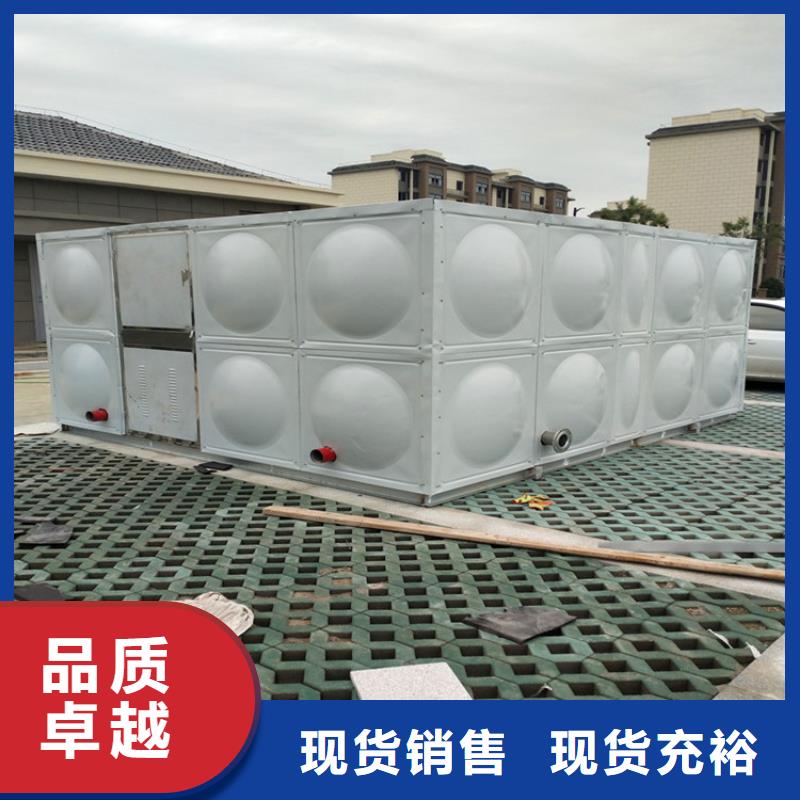 赤壁加厚不锈钢水箱 保温水箱 消防水箱出厂价格