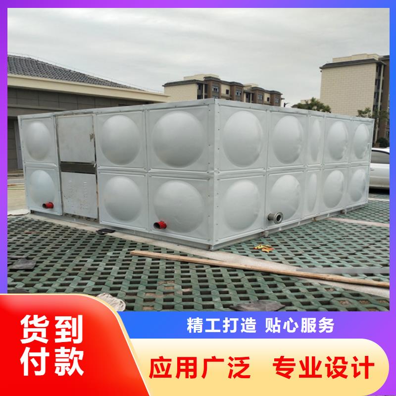 渭源县加厚不锈钢圆形保温水箱经久耐用终身质保