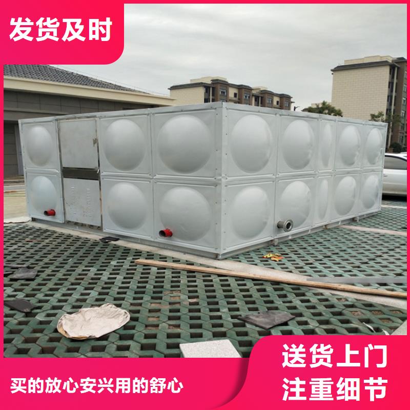 襄州加厚不锈钢水箱 保温水箱 消防水箱性价比高