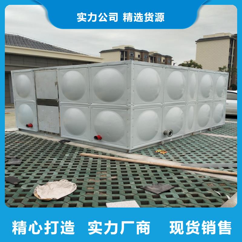杨浦304不锈钢无菌水箱制造厂家辉煌供水公司