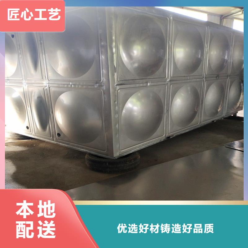 开平市定制不锈钢水箱 保温水箱经久耐用终身质保