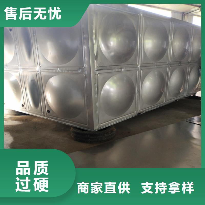杜集不锈钢承压保温水箱制造厂家辉煌供水公司