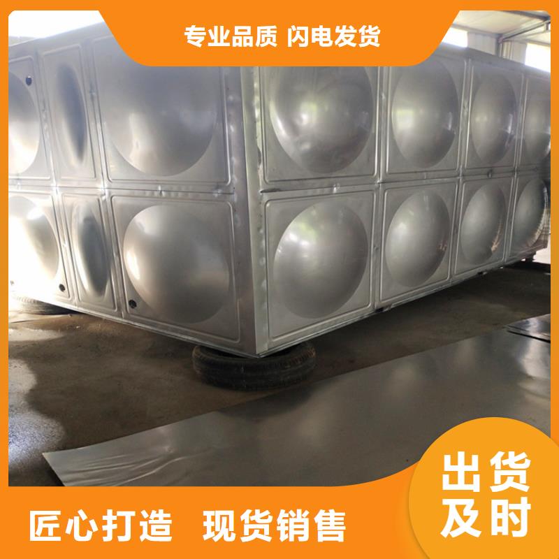 阜阳太和不锈钢水箱 保温水箱 消防水箱推荐厂家
