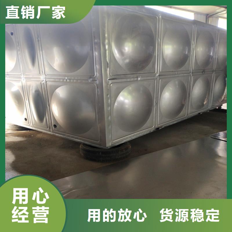 惠民县加厚不锈钢圆形保温水箱经久耐用终身质保