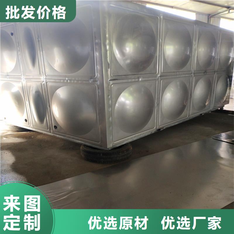 庆城县加厚不锈钢圆形保温水箱经久耐用终身质保