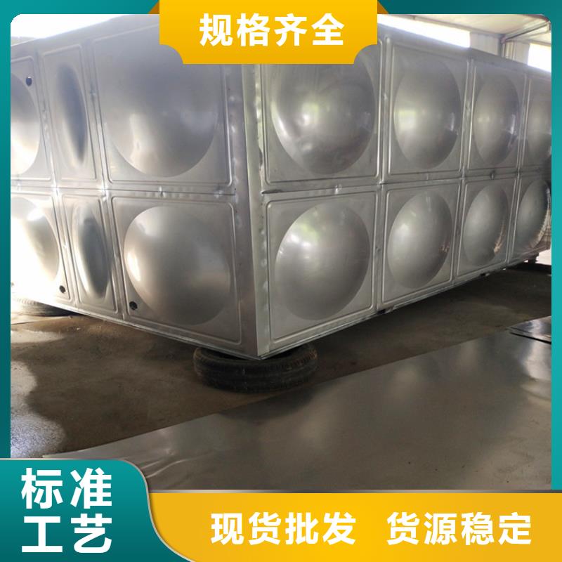 叠彩区定制不锈钢水箱 保温水箱经久耐用终身质保