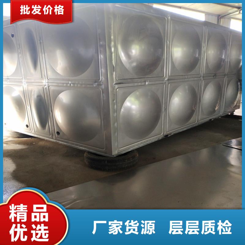 二道江加厚不锈钢水箱 保温水箱 消防水箱质量保证
