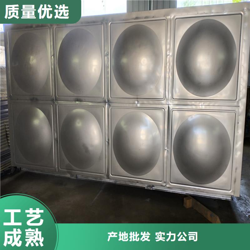 肃州区加厚不锈钢圆形保温水箱经久耐用终身质保