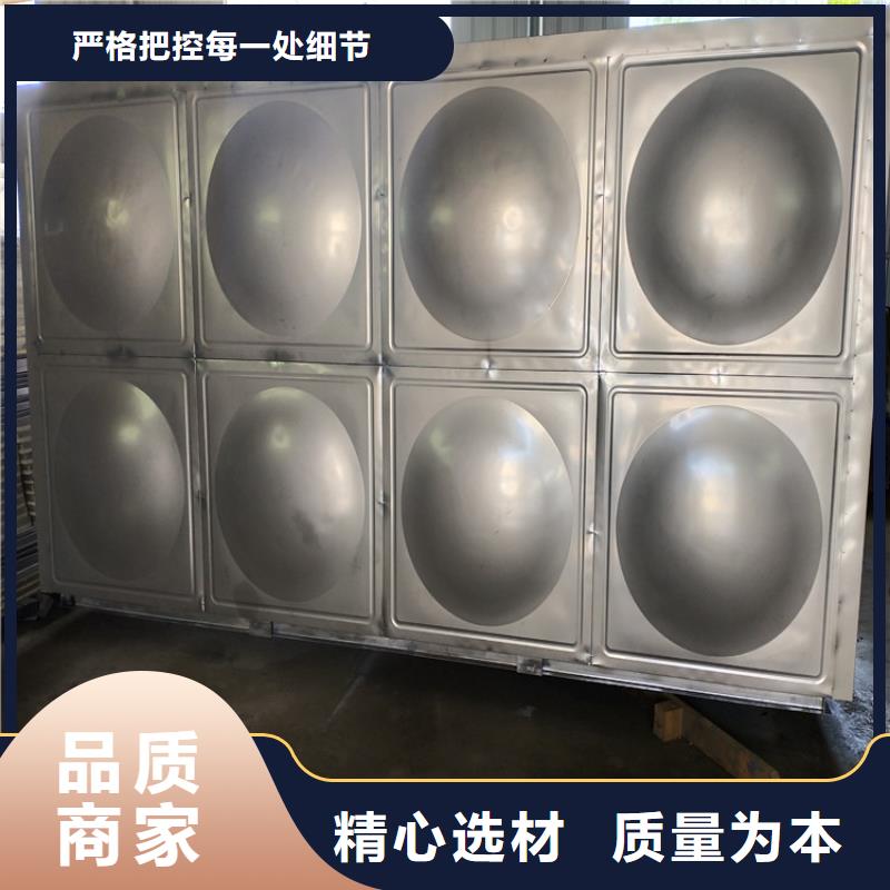 寿县不锈钢承压保温水箱制造厂家辉煌供水公司