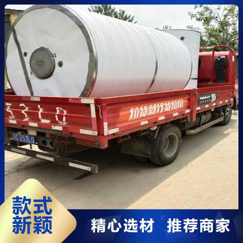 沅江不锈钢承压保温水箱制造厂家辉煌供水公司