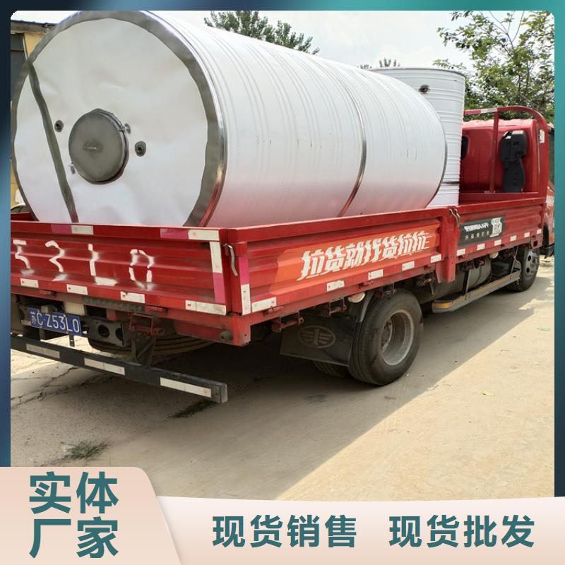 中江304不锈钢无菌水箱生产基地辉煌供水公司