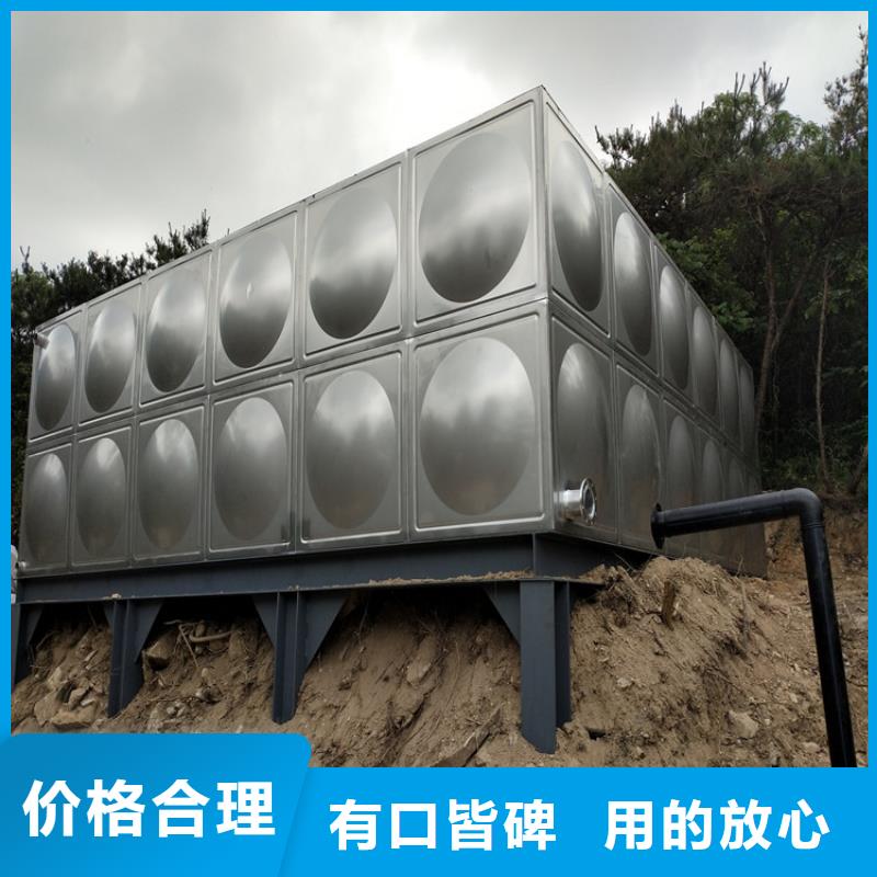 滁州同城不锈钢保温水箱终身质保辉煌品牌