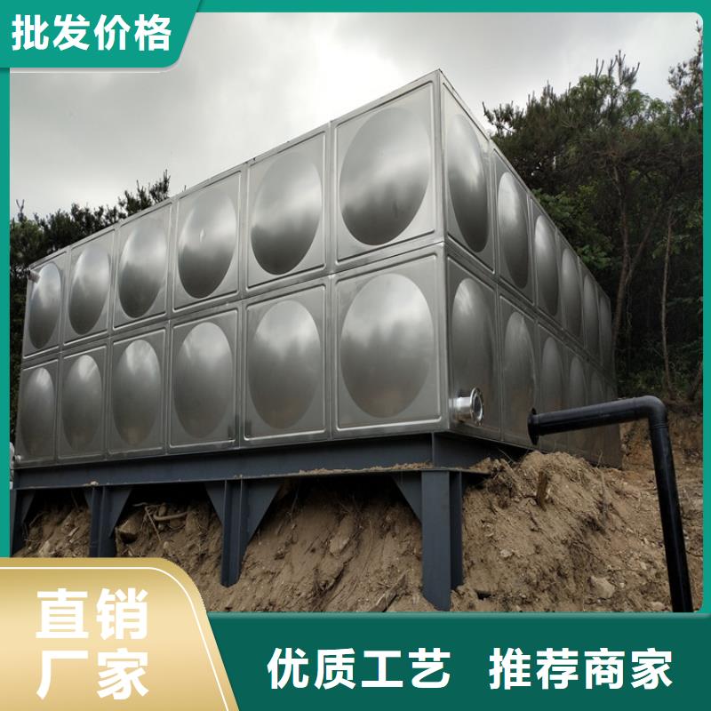 【温州】生产承压水箱质量保证辉煌供水