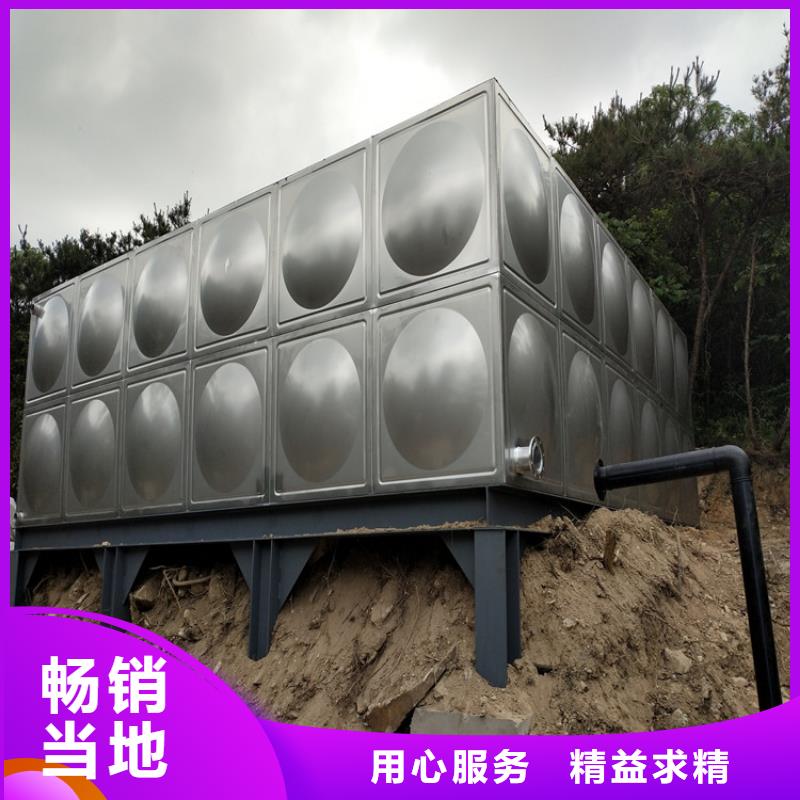 【芜湖】批发不锈钢承压水箱实体厂家辉煌公司