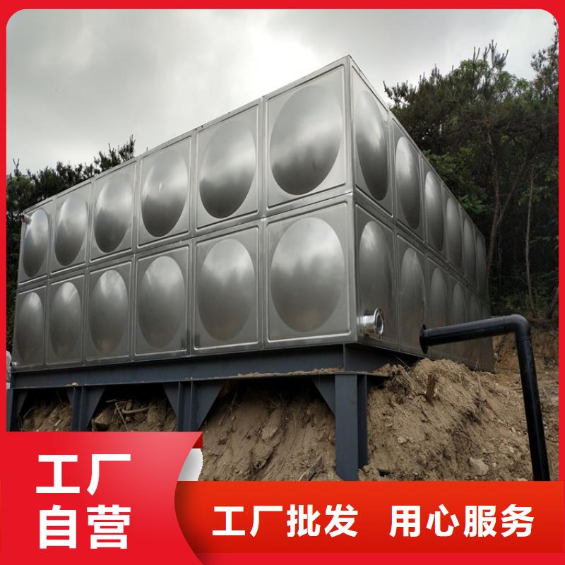 丹江口加厚不锈钢水箱 保温水箱 消防水箱厂家现货