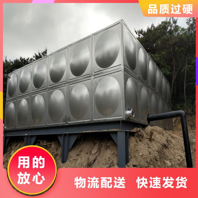 绥中县定制不锈钢水箱 保温水箱经久耐用终身质保