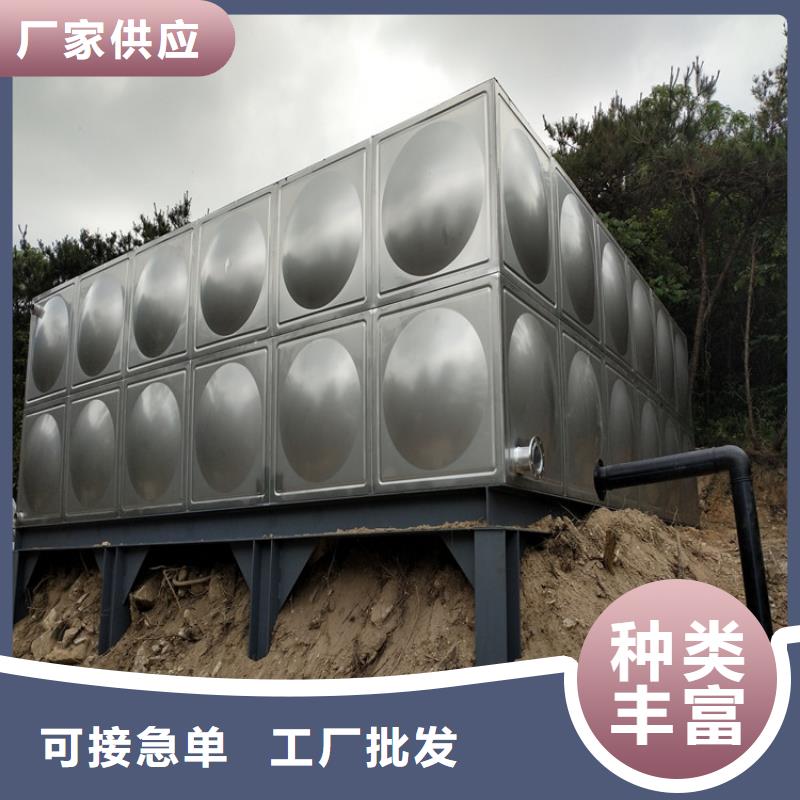 《杭州》买不锈钢承压水箱品质保证辉煌公司