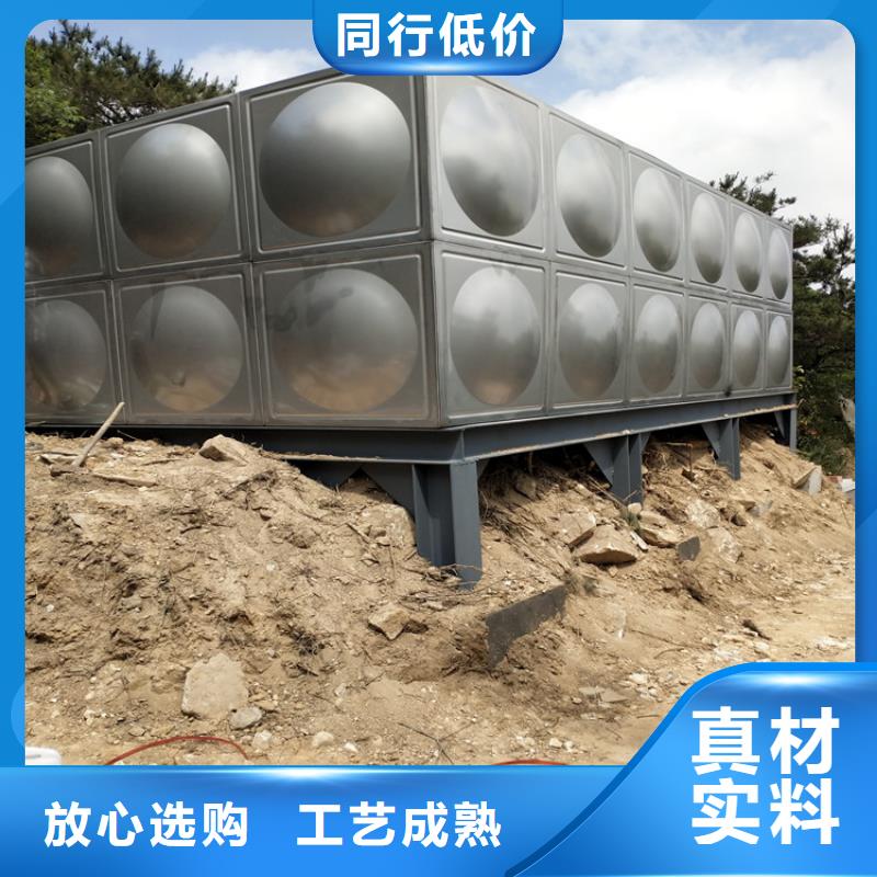 利津加厚不锈钢水箱 保温水箱 消防水箱厂家供应