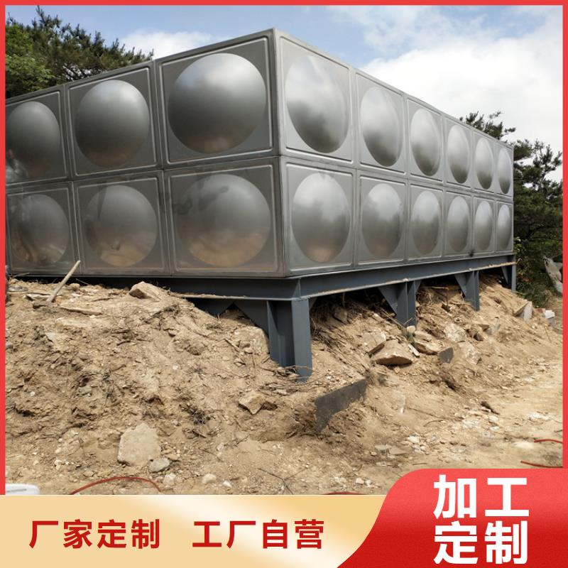龙子湖不锈钢承压保温水箱制造厂家辉煌供水公司