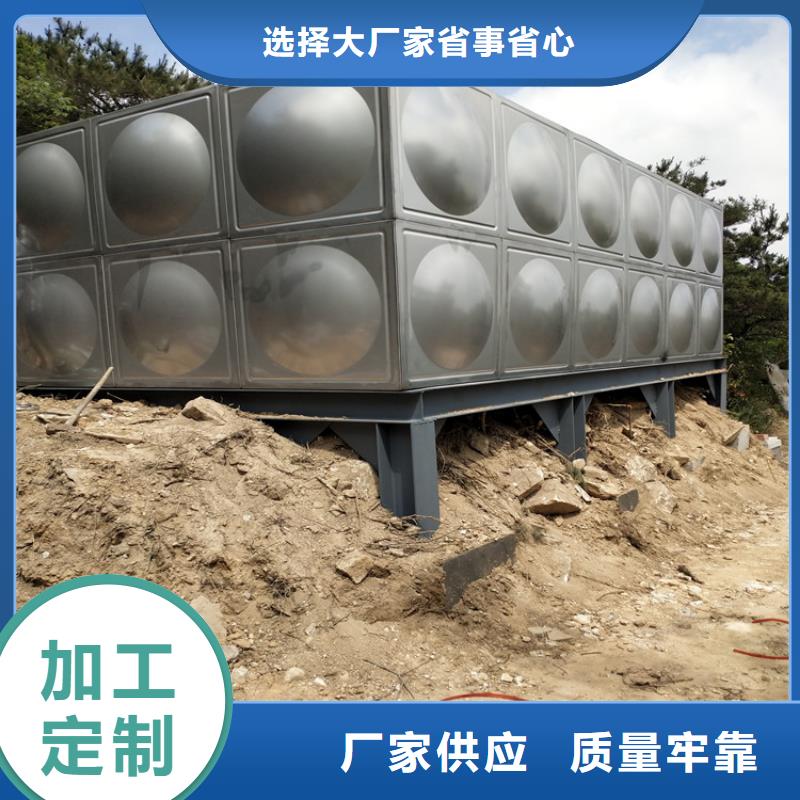 金阳县加厚不锈钢圆形保温水箱经久耐用终身质保