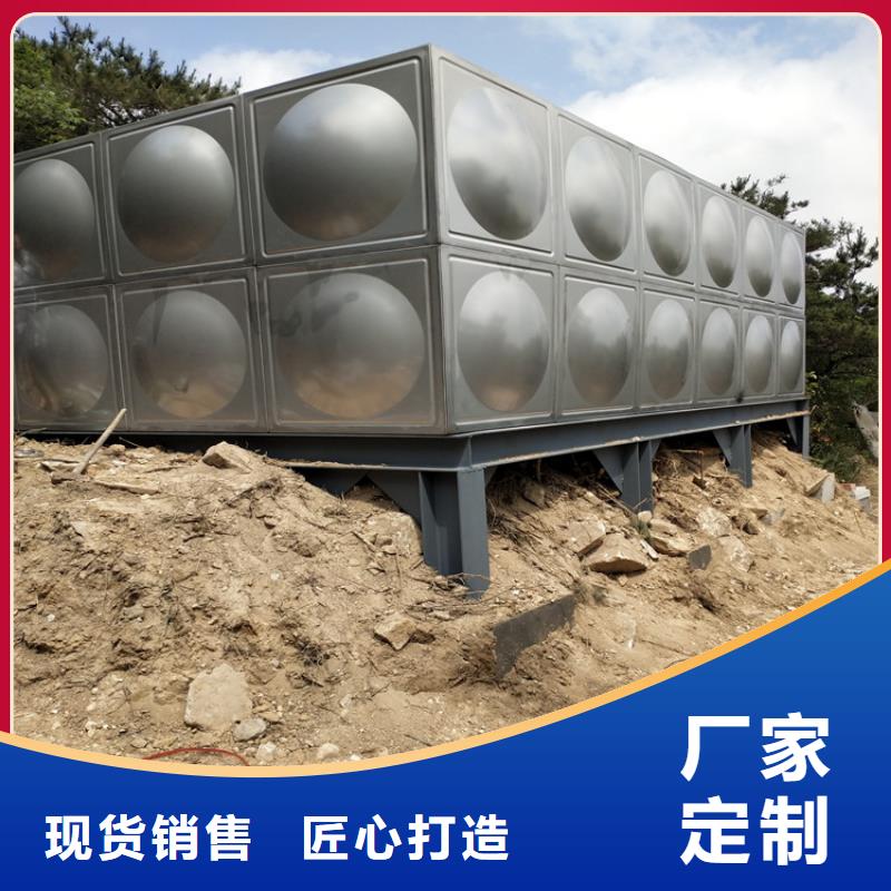 铁峰区加厚不锈钢圆形保温水箱经久耐用终身质保