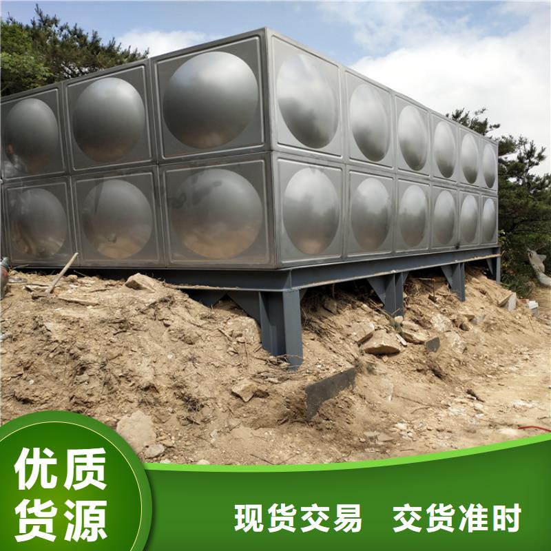 河曲县加厚不锈钢圆形保温水箱经久耐用终身质保