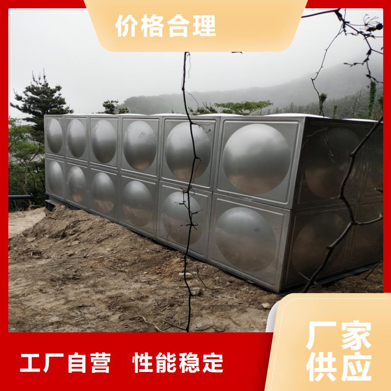 梅列区定制不锈钢水箱 保温水箱经久耐用终身质保