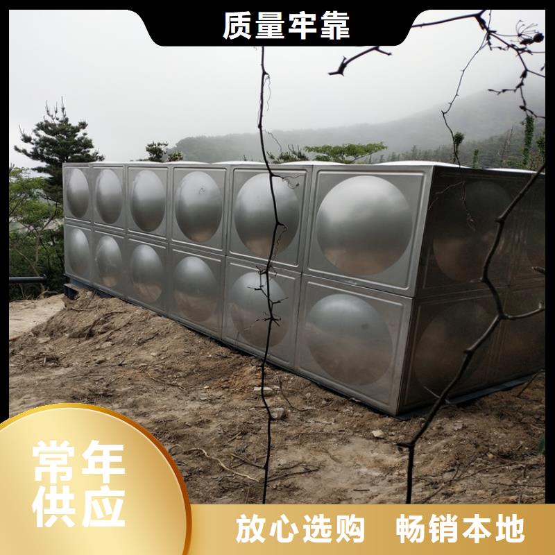 景县定制不锈钢水箱 保温水箱经久耐用终身质保