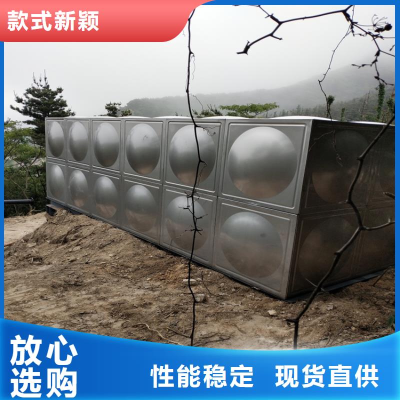 南郑加厚不锈钢水箱 保温水箱 消防水箱性价比高