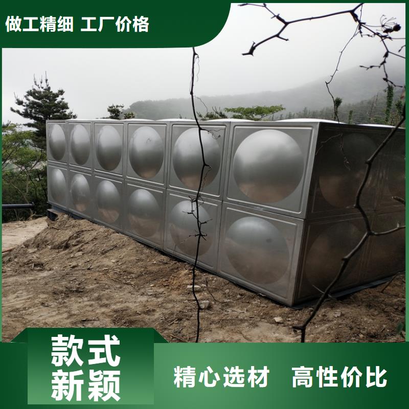 藁城区加厚不锈钢圆形保温水箱经久耐用终身质保