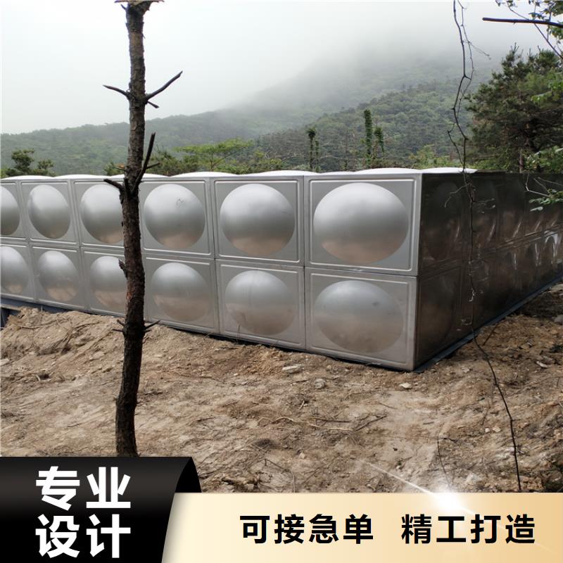未央区定制不锈钢水箱 保温水箱经久耐用终身质保