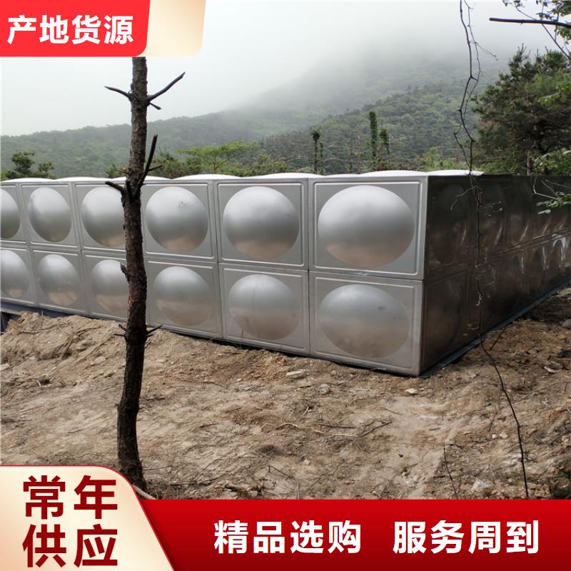 吴兴不锈钢承压保温水箱10年经验辉煌供水公司